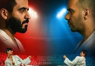 قصة مسلسل كاراتيه، عدد حلقاته، أبطاله، عرضه 3 قصة مسلسل كاراتيه، عدد حلقاته، أبطاله، عرضه