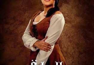 قصة مسلسل الرواية، عدد حلقاته، أبطاله، عرضه 4 قصة مسلسل الرواية، عدد حلقاته، أبطاله، عرضه