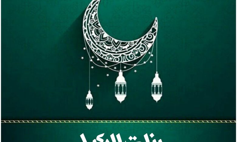 قصة مسلسل بنات الوكيل، عدد حلقاته، أبطاله، عرضه 1 قصة مسلسل بنات الوكيل، عدد حلقاته، أبطاله، عرضه