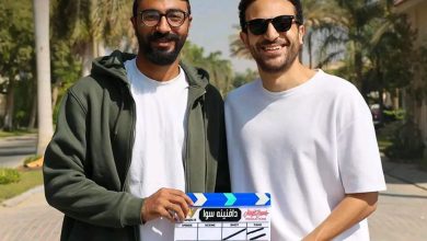 مسلسل دافنينه سوا، قصته، أبطاله، عرضه