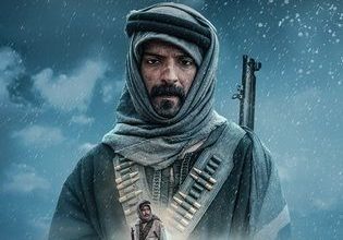 قصة فيلم القيد، أبطاله، عرضه