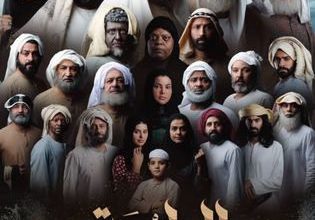 قصة مسلسل الطبعة، عدد حلقاته، أبطاله، عرضه 3 قصة مسلسل الطبعة، عدد حلقاته، أبطاله، عرضه