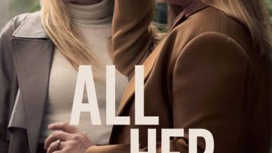 مسلسل all her fault، قصته، عدد حلقاته، أبطاله وعرضه