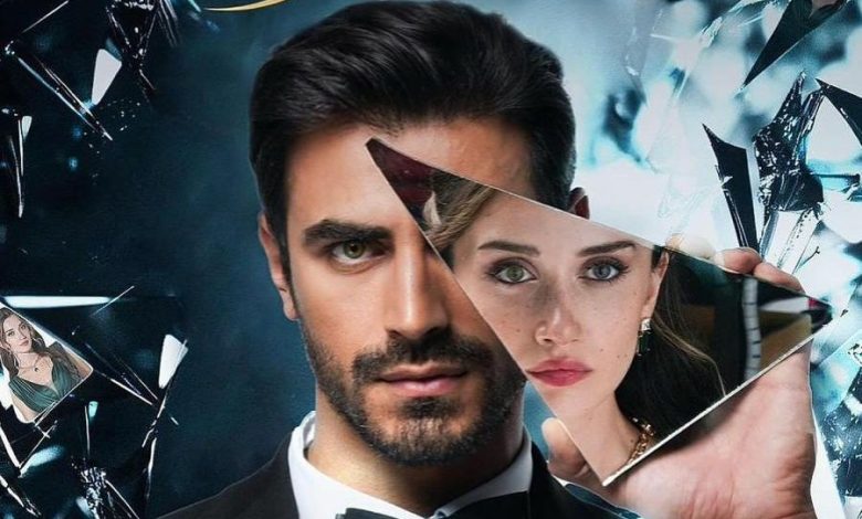 المسلسل التركي عرفة، قصته، عرضه وأبطاله