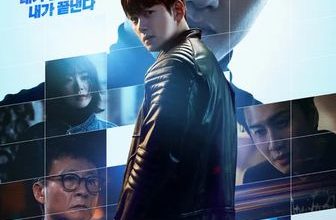 قصة مسلسل المتلاعب به، عدد حلقاته، أبطاله، عرضه 5 قصة مسلسل المتلاعب به، عدد حلقاته، أبطاله، عرضه