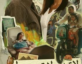 كم عدد حلقات مسلسل لاترد ولاتستبدل، قصته، عرضه، أبطاله